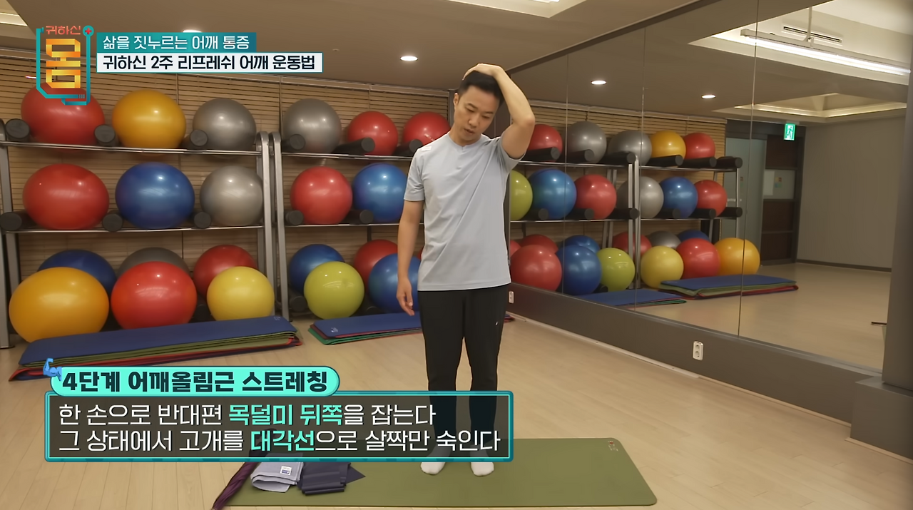 스크린샷 2024-12-20 오후 9.54.45.png