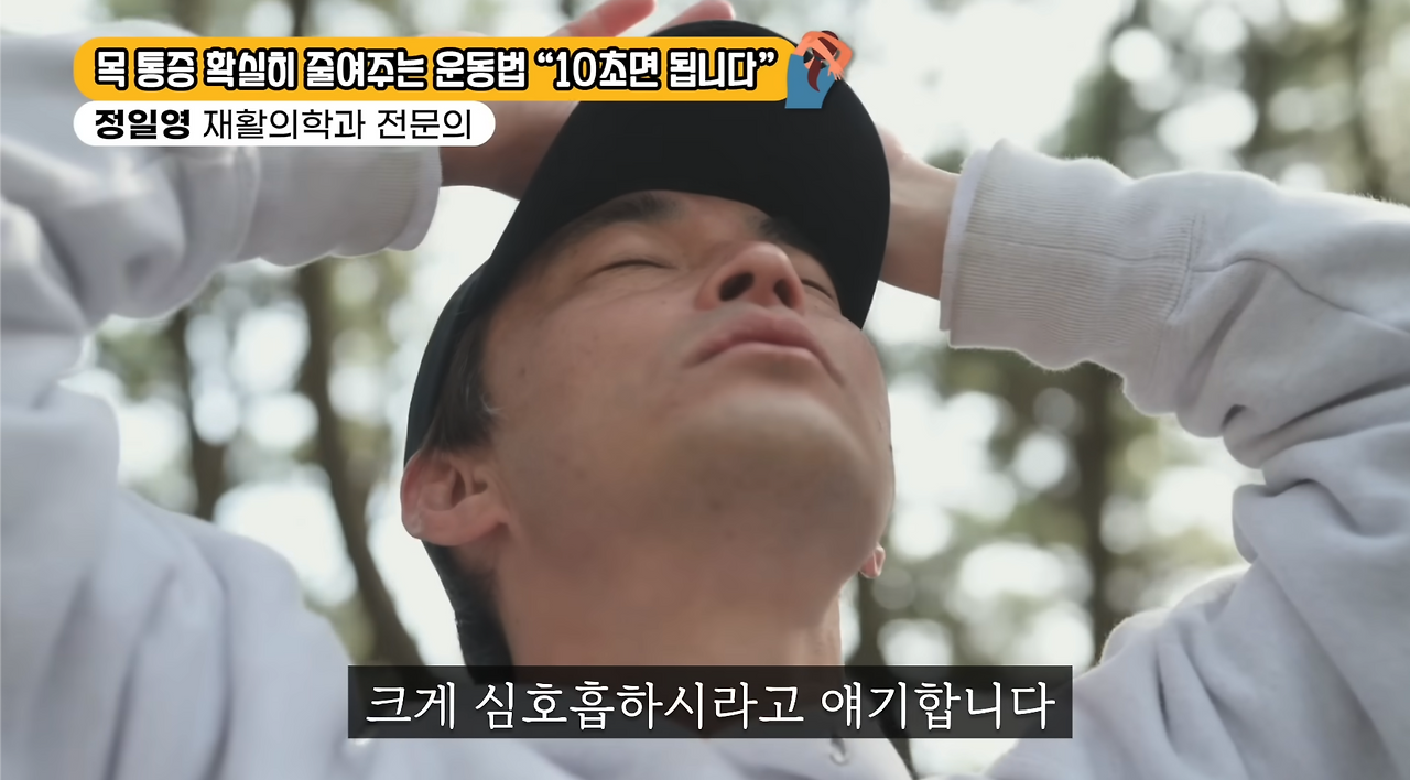 스크린샷 2024-08-26 오후 11.50.49.png