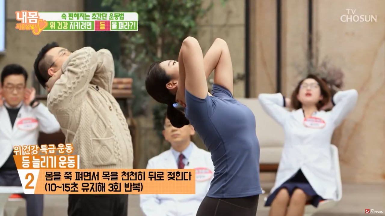 스크린샷 2024-09-12 오후 10.50.49.png