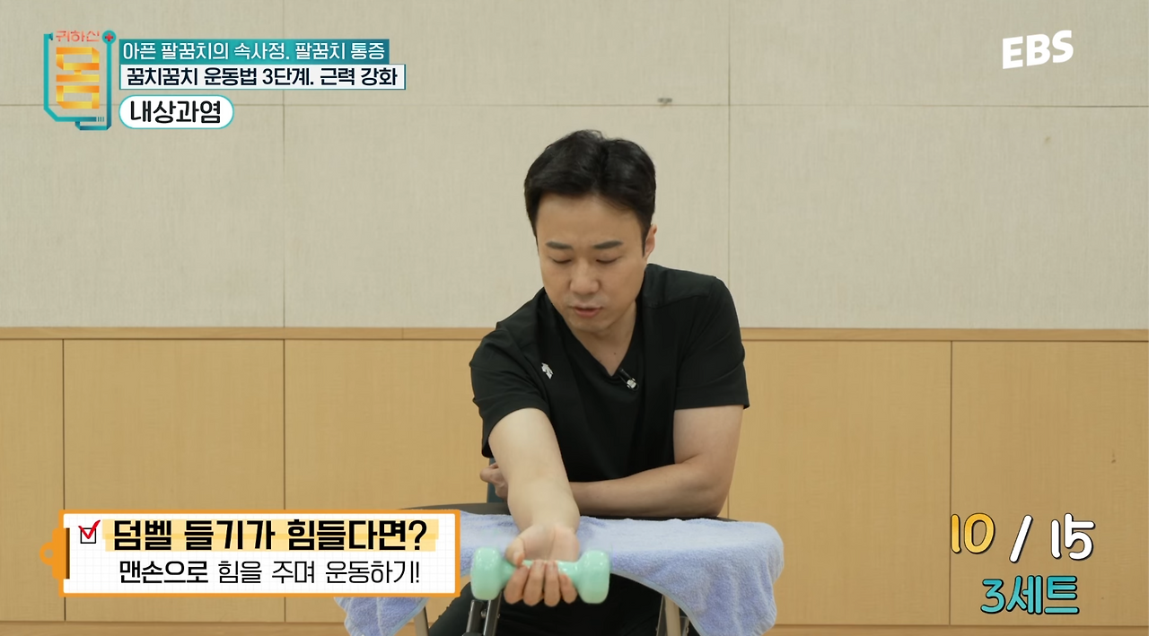 스크린샷 2024-10-18 오후 8.29.03.png