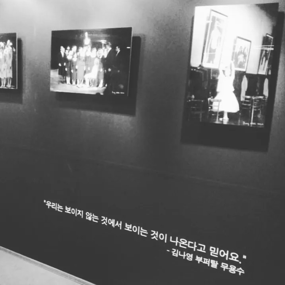 스크린샷 2024-01-15 오후 9.02.20.png