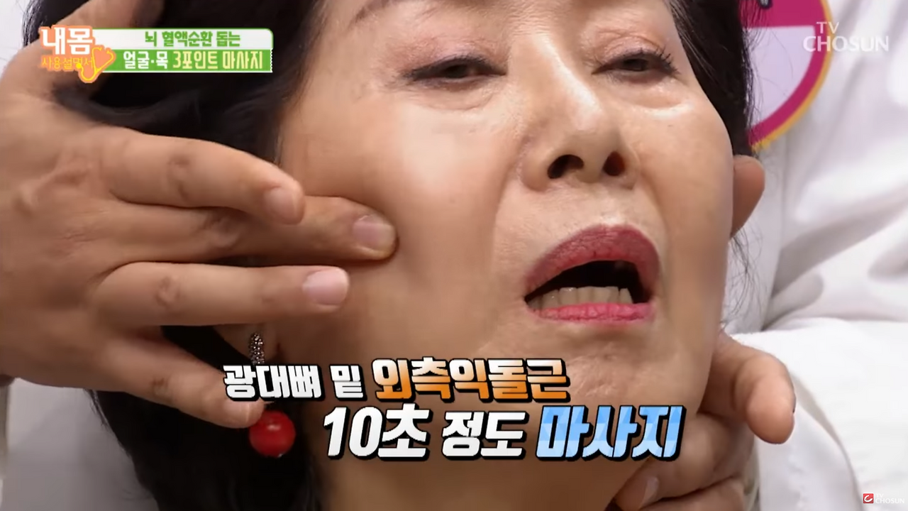 스크린샷 2024-10-16 오후 10.30.36.png