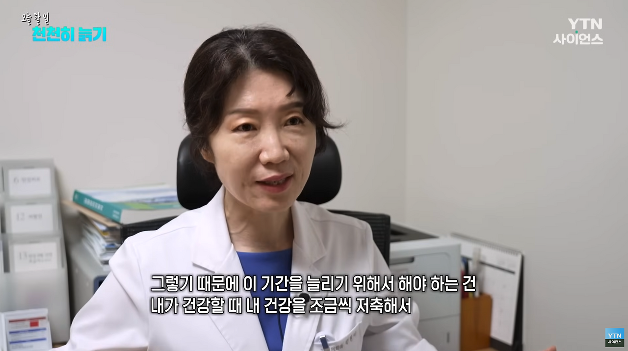 스크린샷 2024-10-01 오후 10.30.51.png