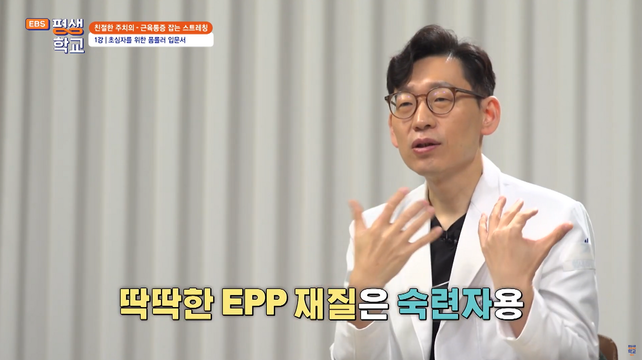 스크린샷 2024-12-12 오후 11.37.21.png