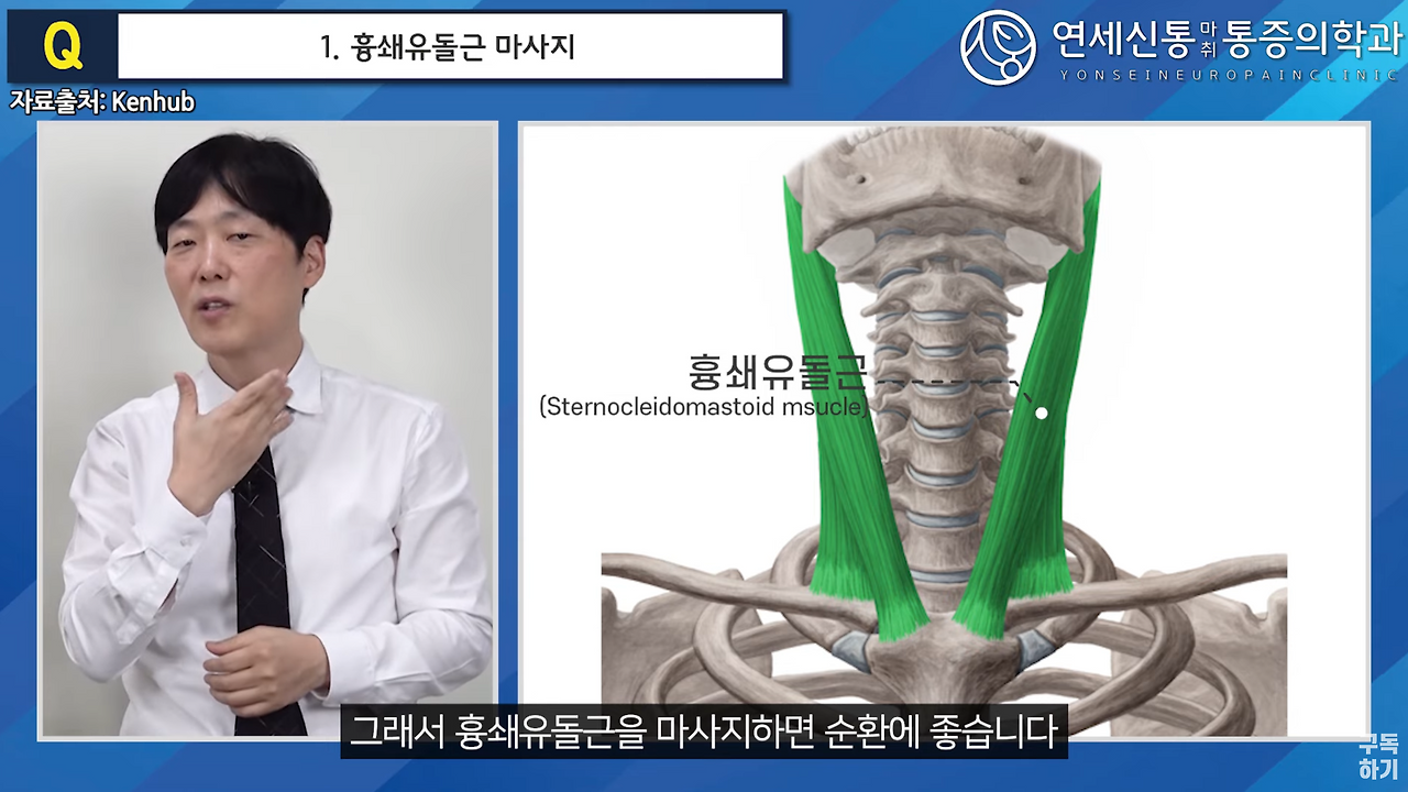 스크린샷 2024-10-16 오후 10.17.56.png