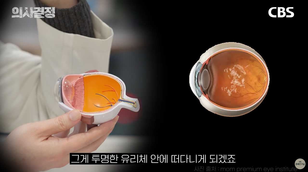 스크린샷 2025-04-14 오후 11.19.18.png