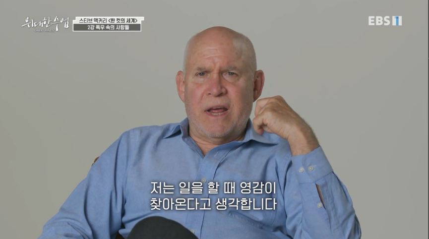 스크린샷 2024-02-11 오후 11.35.18.png