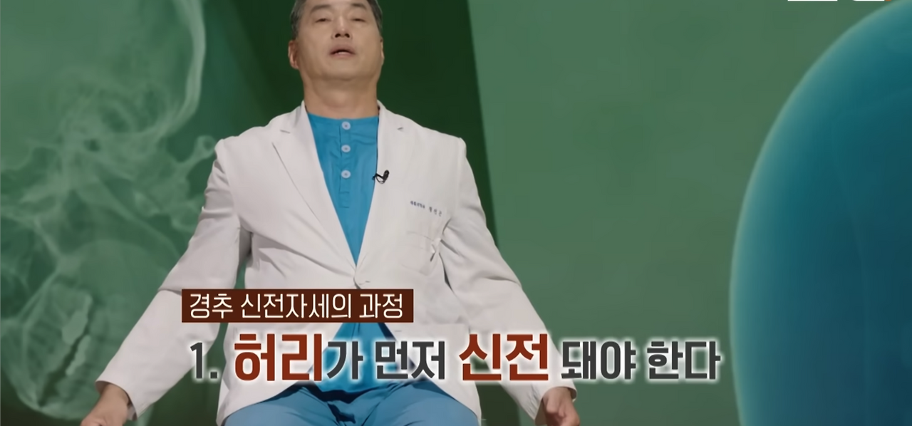 스크린샷 2024-08-26 오후 11.17.03.png