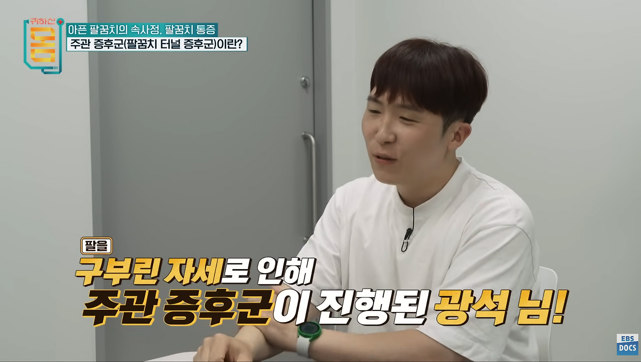 스크린샷 2024-09-30 오후 9.19.41.png