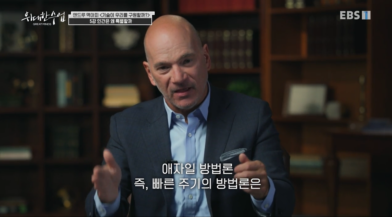 스크린샷 2024-11-20 오후 11.32.30.png