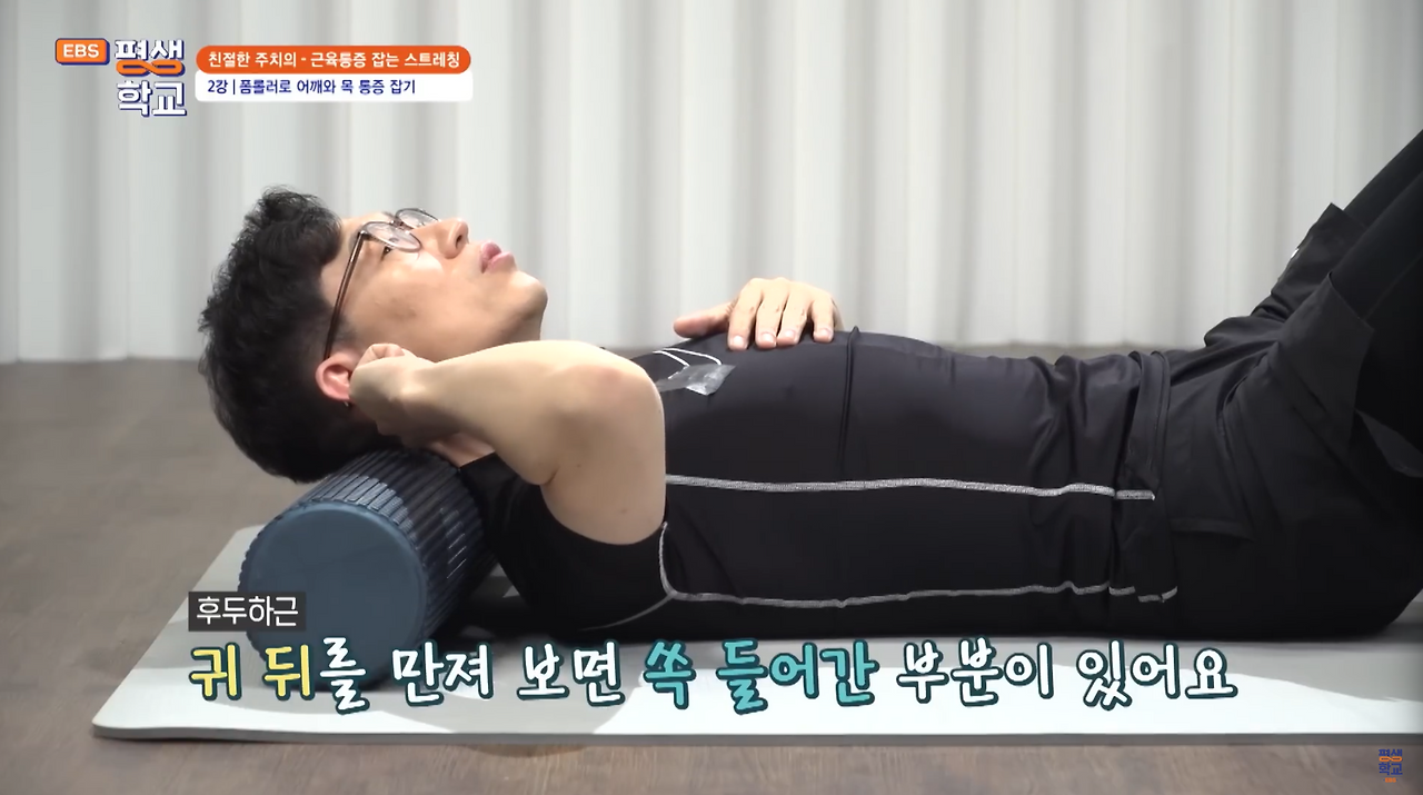 스크린샷 2024-12-20 오후 10.23.30.png