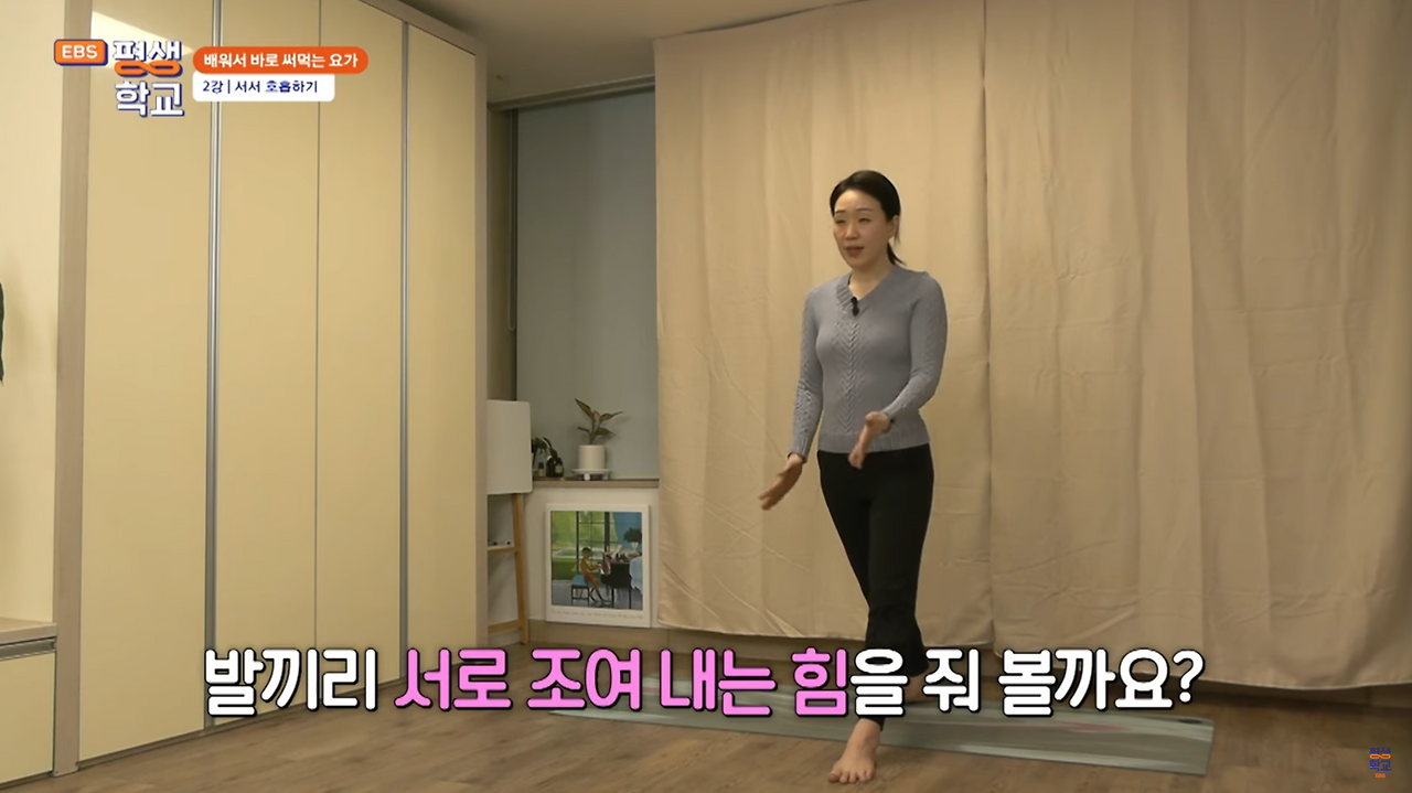 스크린샷 2024-10-02 오후 5.38.51.png