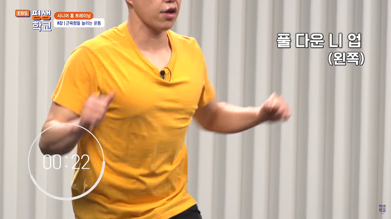 스크린샷 2024-09-26 오후 7.31.52.png