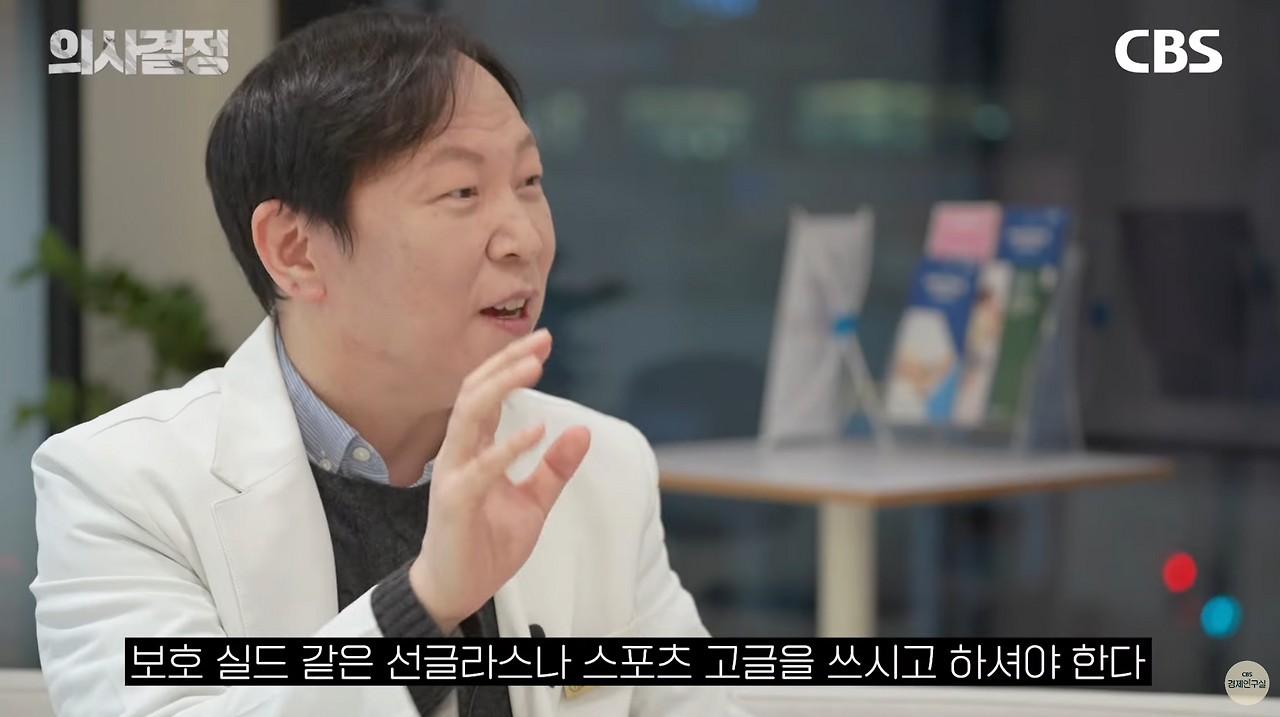 스크린샷 2025-04-14 오후 11.29.57.png