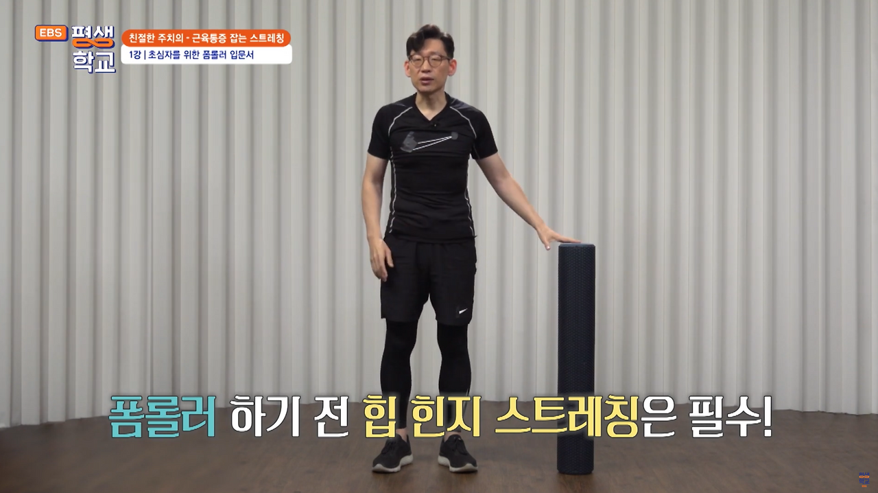 스크린샷 2024-12-12 오후 11.41.02.png