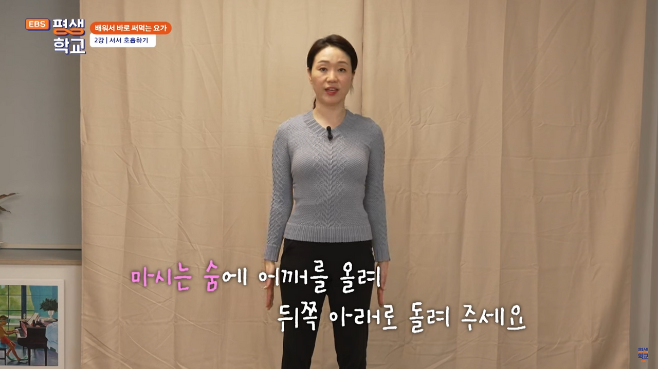 스크린샷 2024-10-02 오후 5.36.24.png