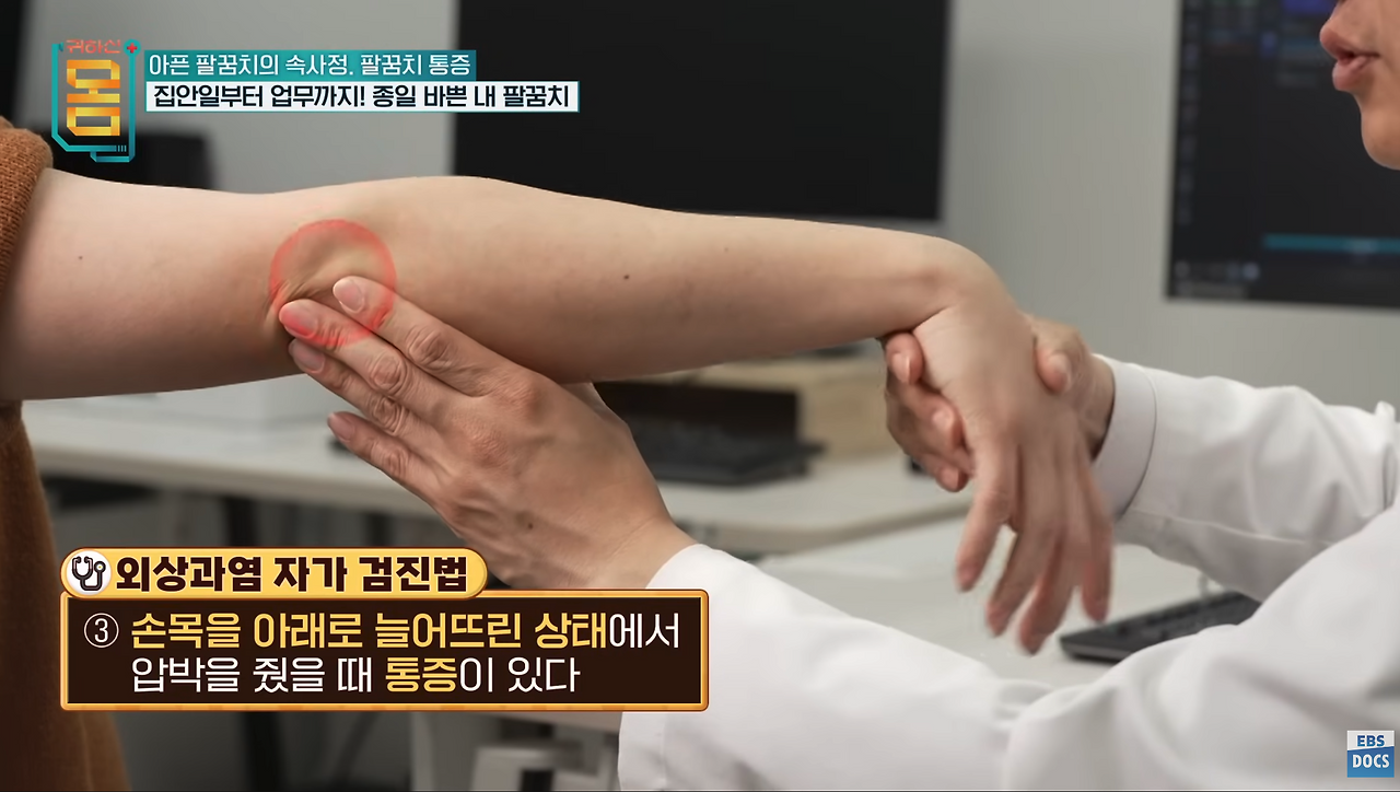 스크린샷 2024-09-30 오후 9.13.36.png