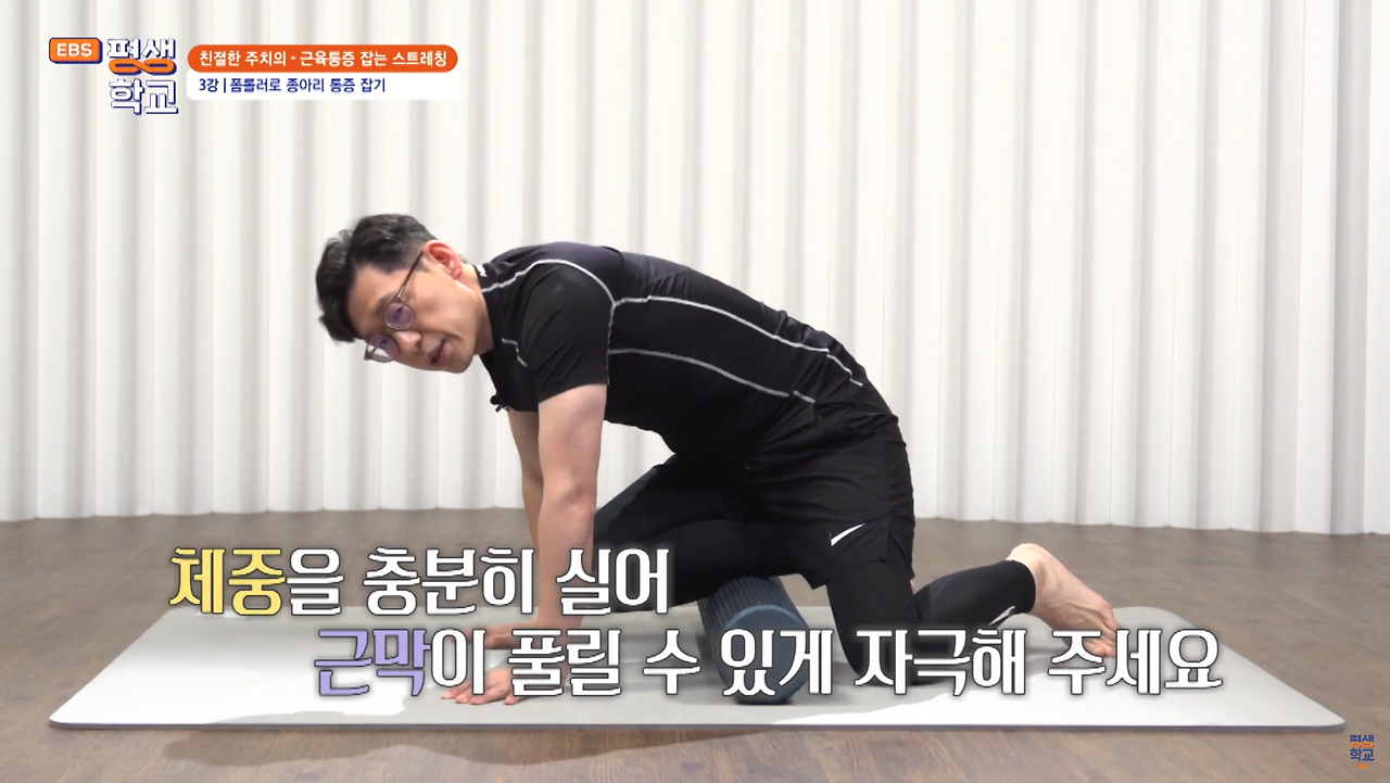 스크린샷 2024-12-28 오후 11.23.30.png