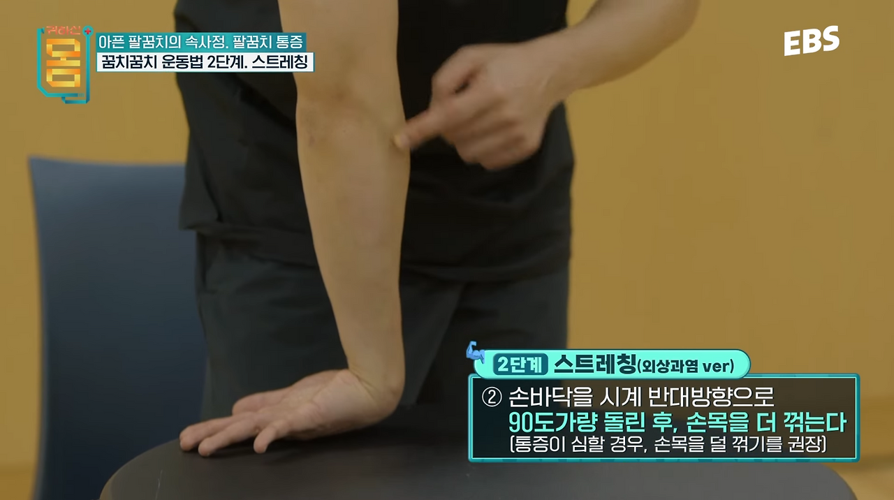 스크린샷 2024-10-03 오후 7.18.59.png