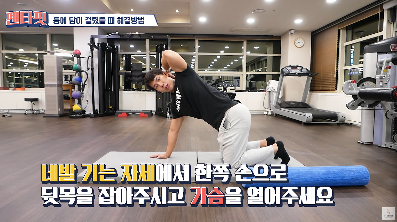 스크린샷 2024-11-28 오후 9.54.25.png