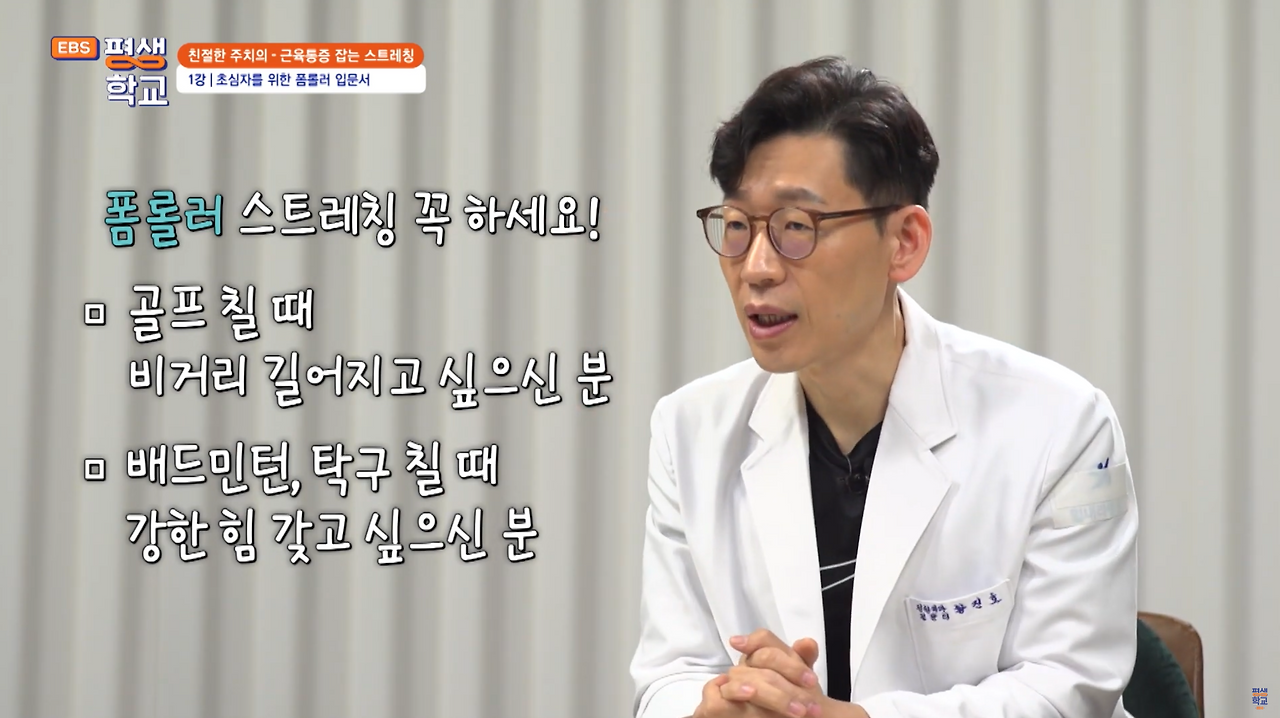 스크린샷 2024-12-12 오후 11.35.26.png