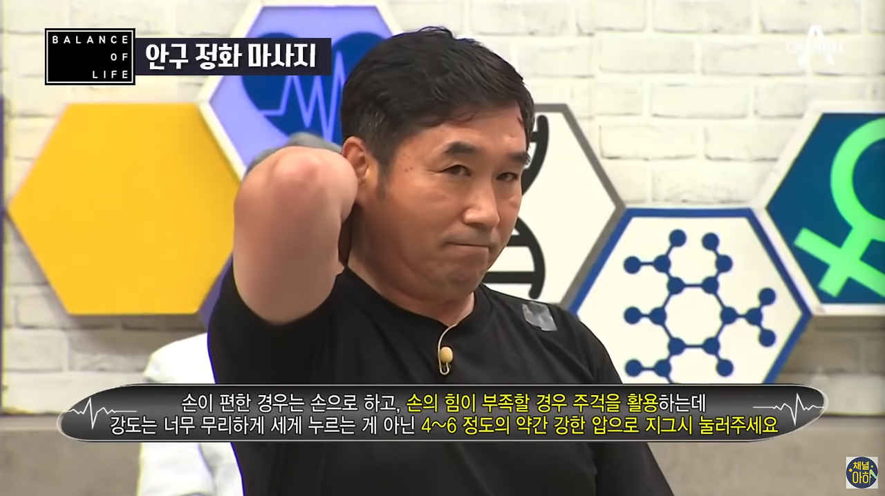 스크린샷 2025-01-31 오후 10.15.47.png