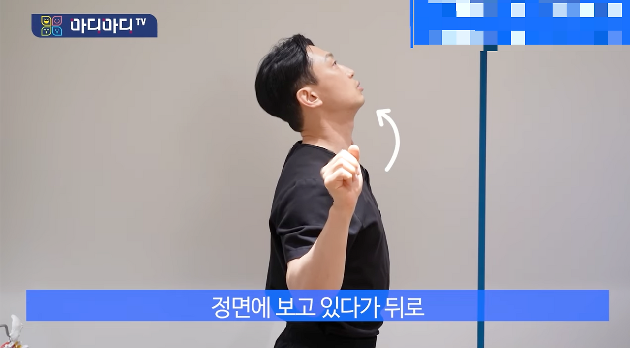 스크린샷 2024-08-26 오후 11.37.57.png