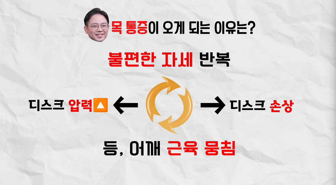 스크린샷 2024-08-26 오후 11.42.56.png