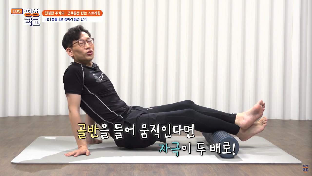 스크린샷 2024-12-28 오후 11.19.53.png