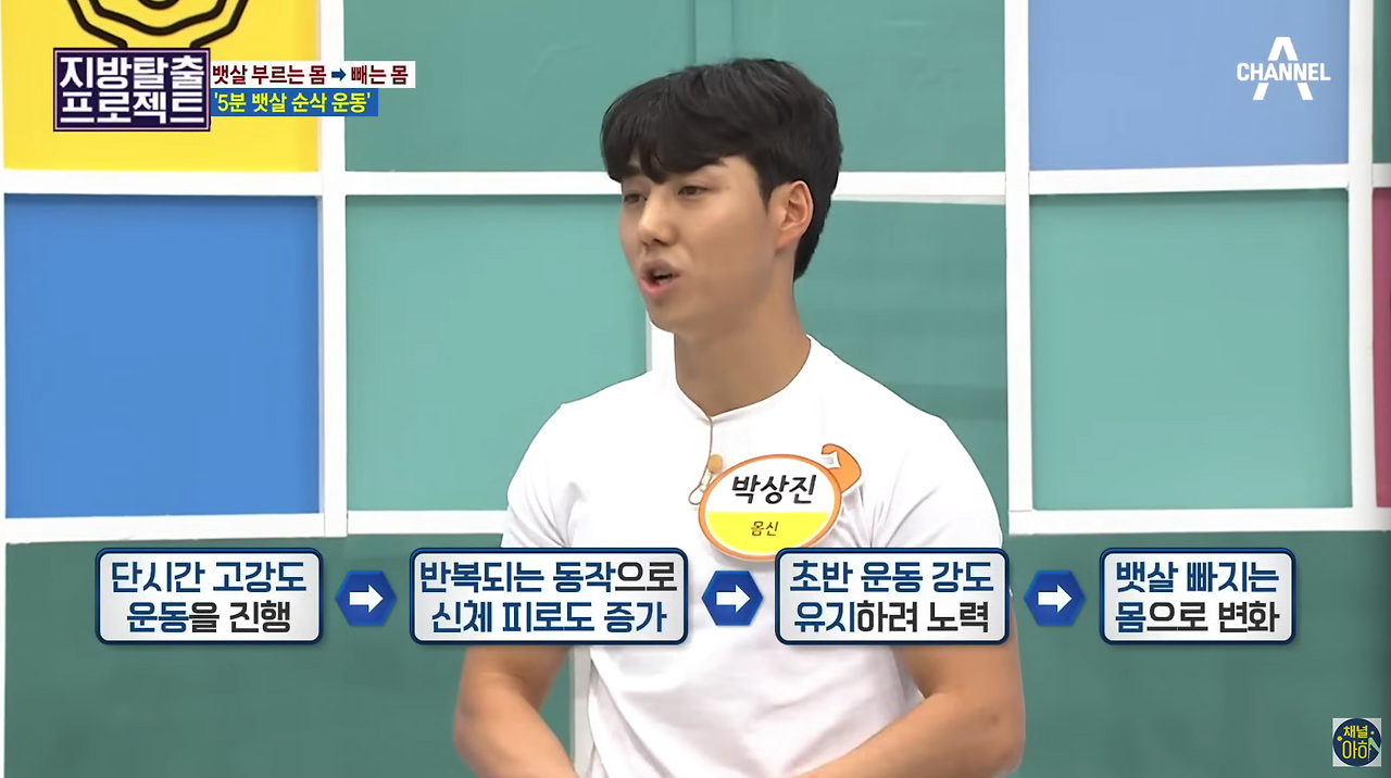 스크린샷 2024-10-12 오전 1.25.47.png