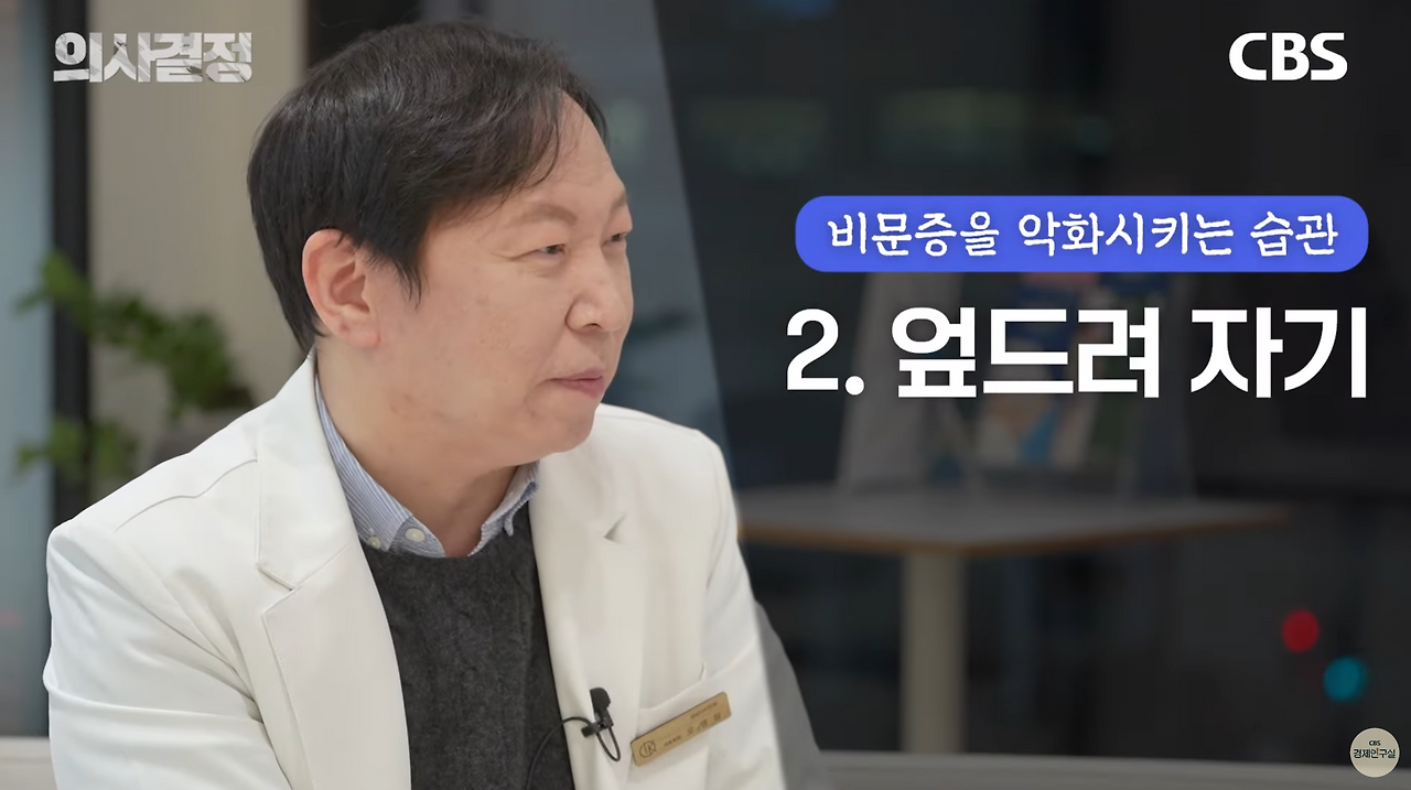 스크린샷 2025-04-14 오후 11.25.58.png