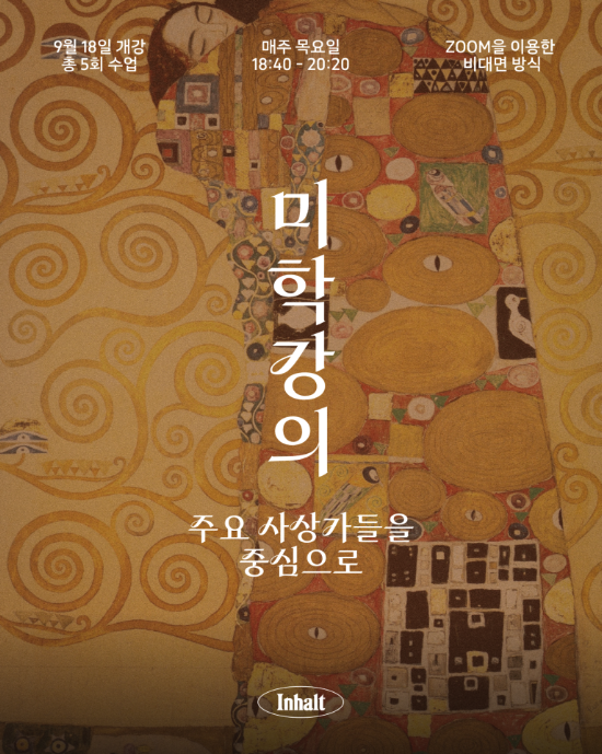 스크린샷 2025-09-13 오후 3.04.23.png