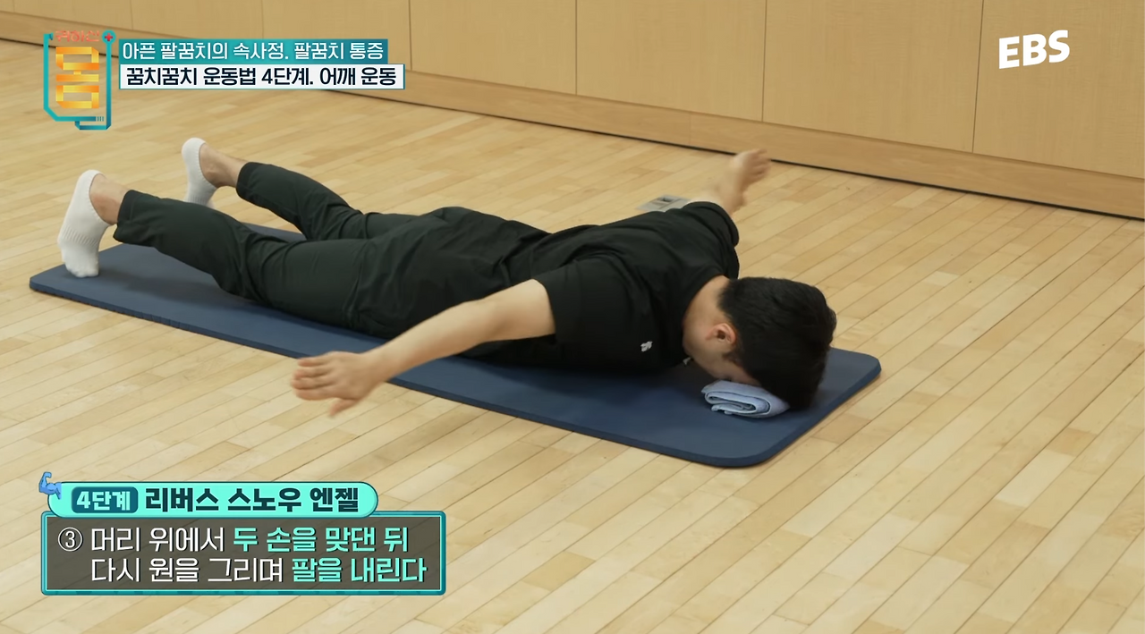 스크린샷 2024-10-18 오후 9.54.15.png