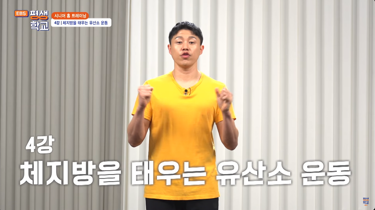 스크린샷 2024-08-24 오전 1.08.24.png