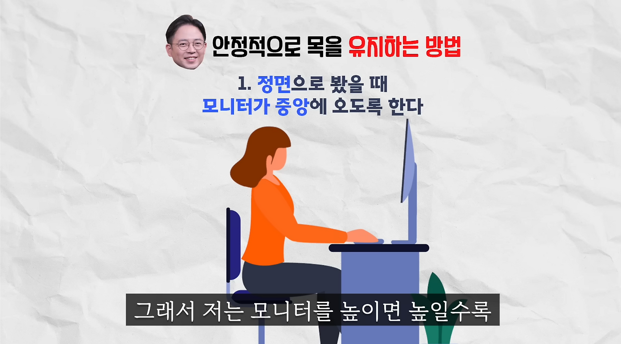 스크린샷 2024-08-26 오후 11.56.47.png