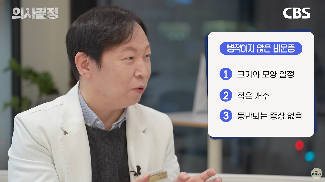 스크린샷 2025-04-14 오후 11.20.37.png