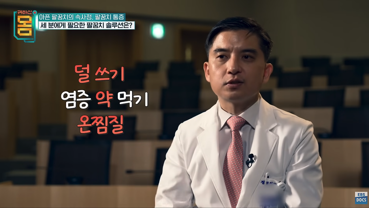 스크린샷 2024-09-30 오후 9.39.51.png