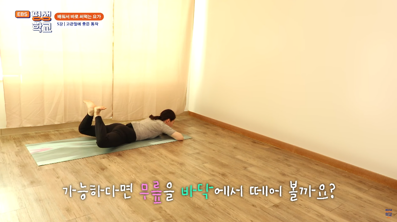 스크린샷 2024-10-17 오후 8.01.56.png