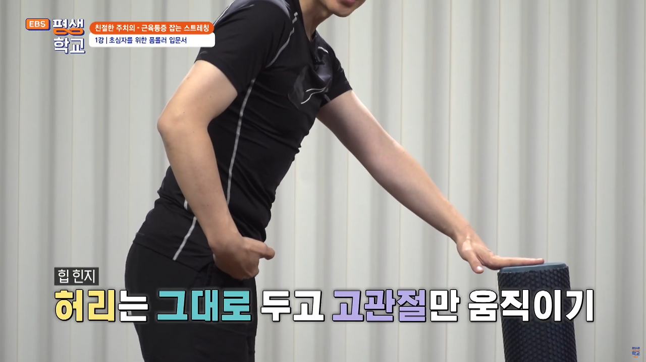 스크린샷 2024-12-12 오후 11.40.41.png