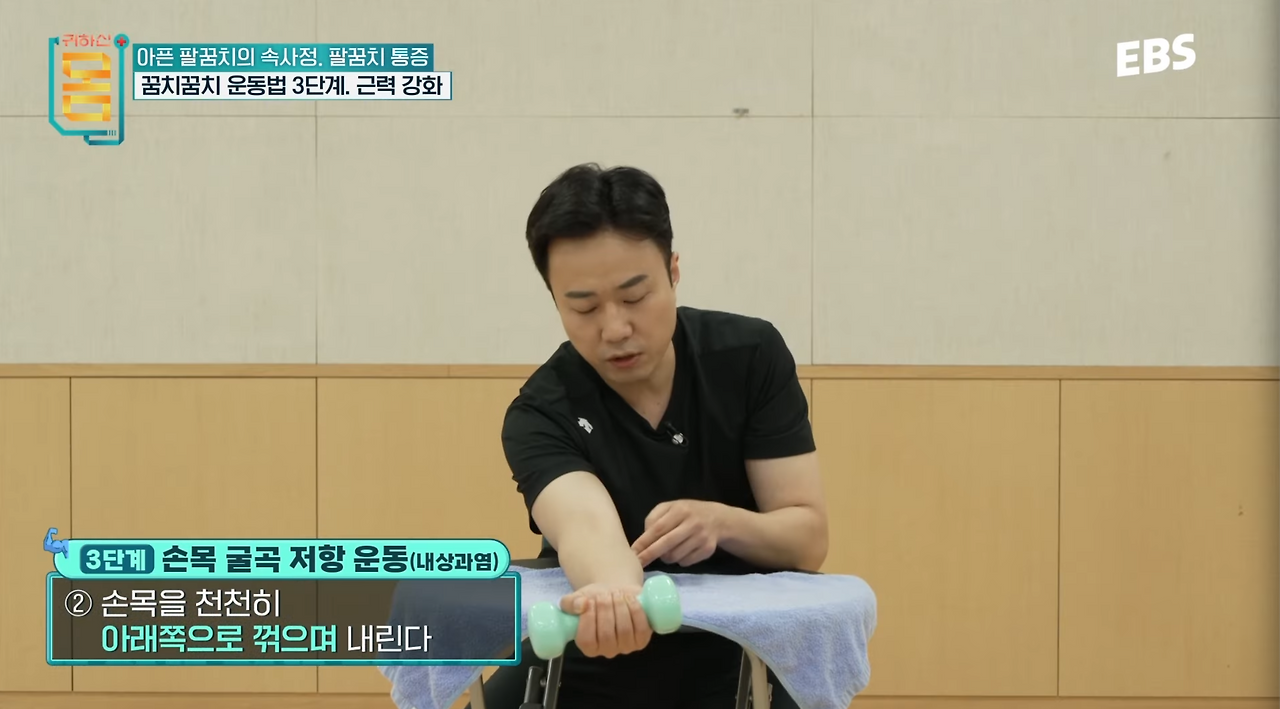 스크린샷 2024-10-18 오후 8.26.17.png