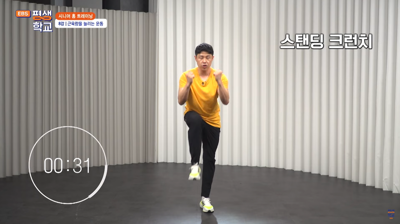 스크린샷 2024-09-26 오후 7.32.21.png