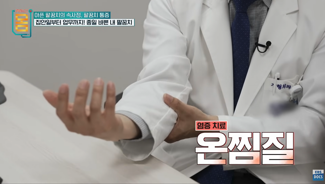 스크린샷 2024-09-30 오후 9.09.57.png