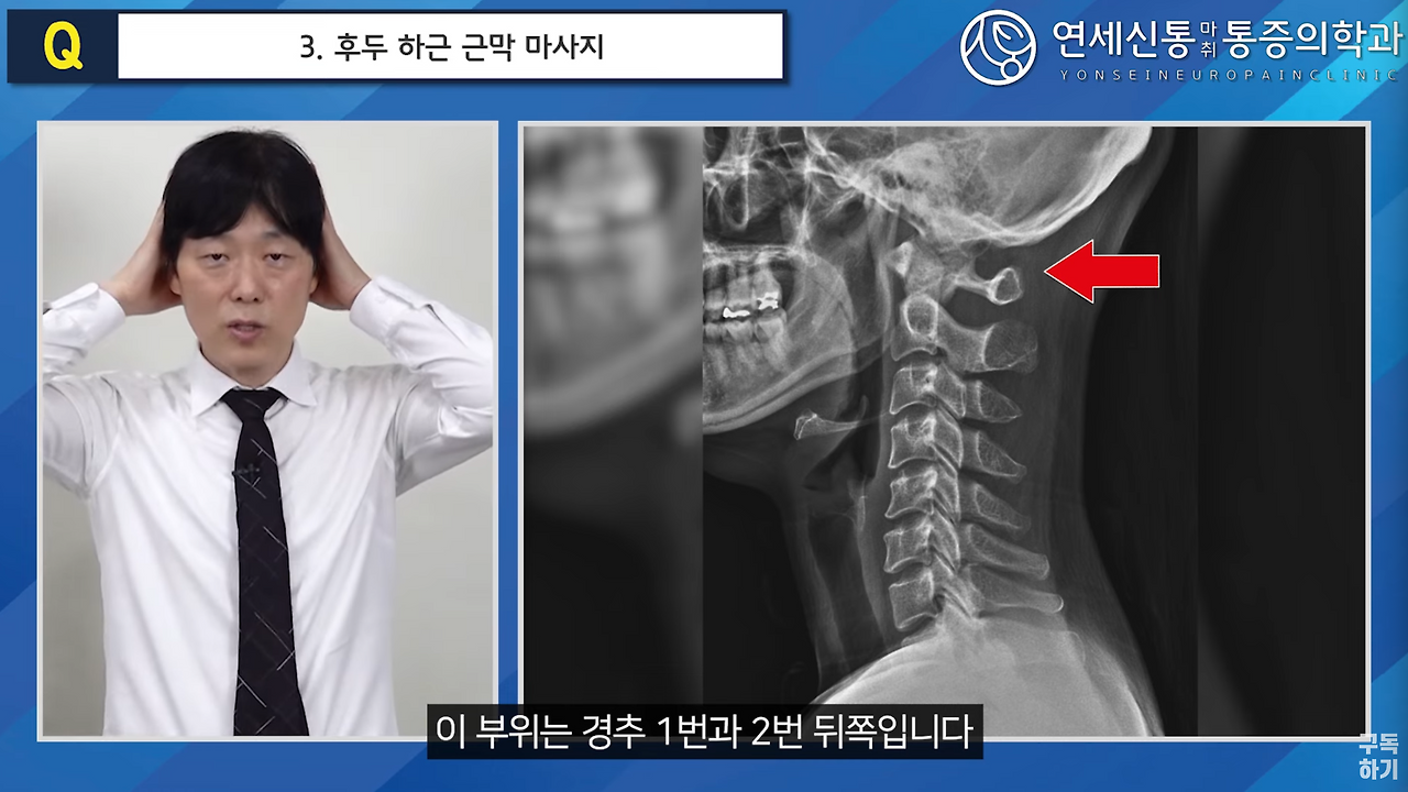 스크린샷 2024-10-16 오후 10.22.18.png