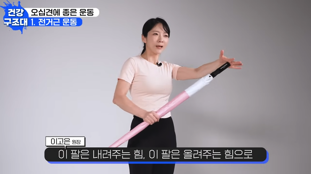 스크린샷 2024-11-26 오후 9.06.17.png