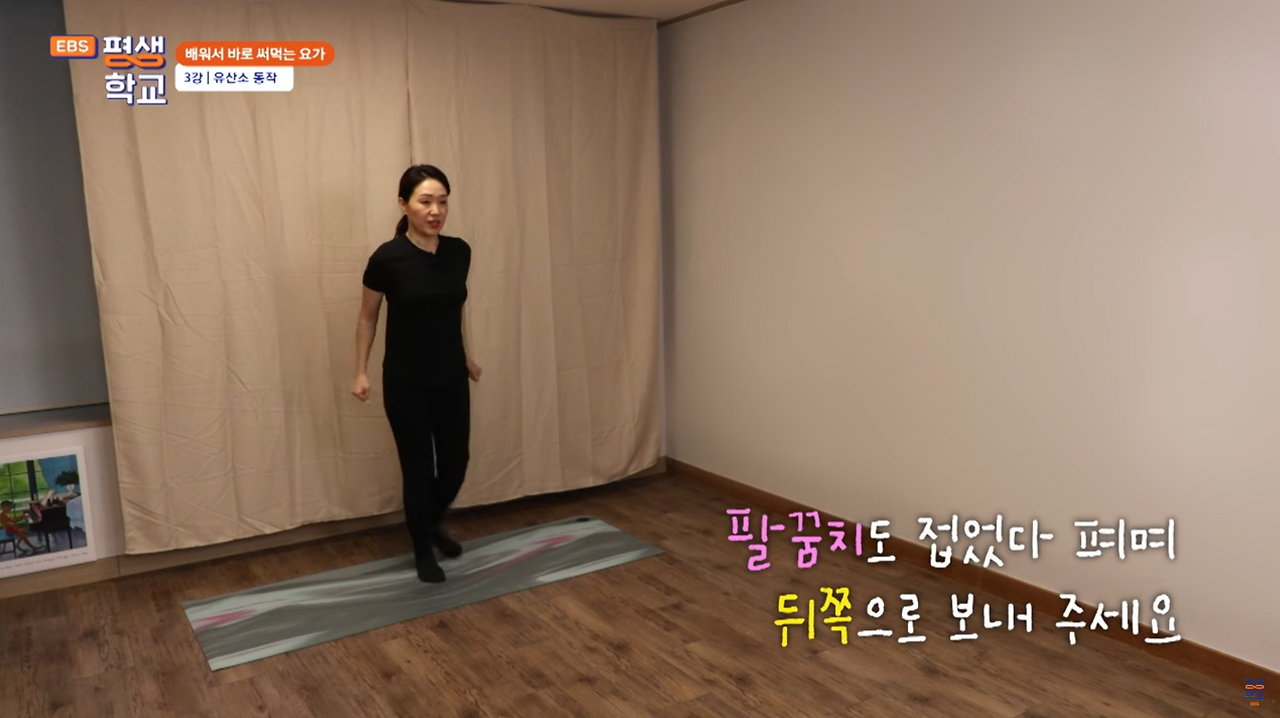 스크린샷 2024-10-08 오후 9.15.41.png