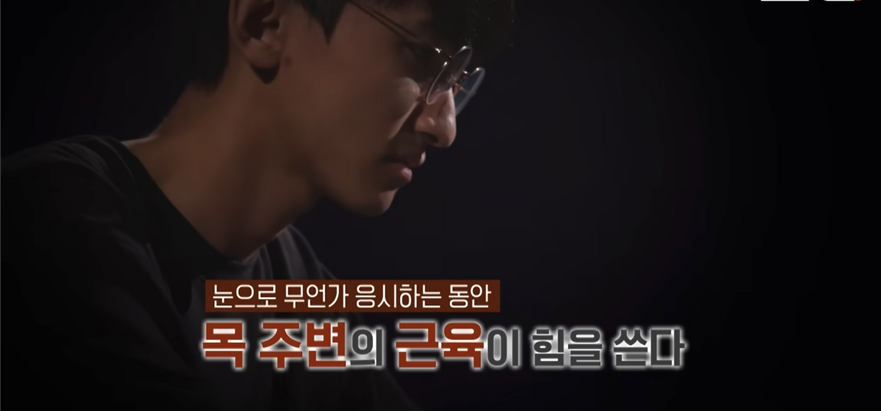 스크린샷 2024-08-26 오후 11.22.19.png