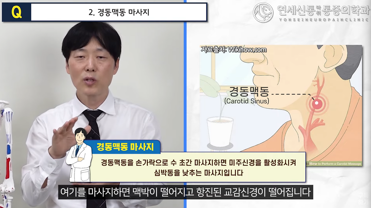 스크린샷 2024-10-16 오후 10.20.21.png