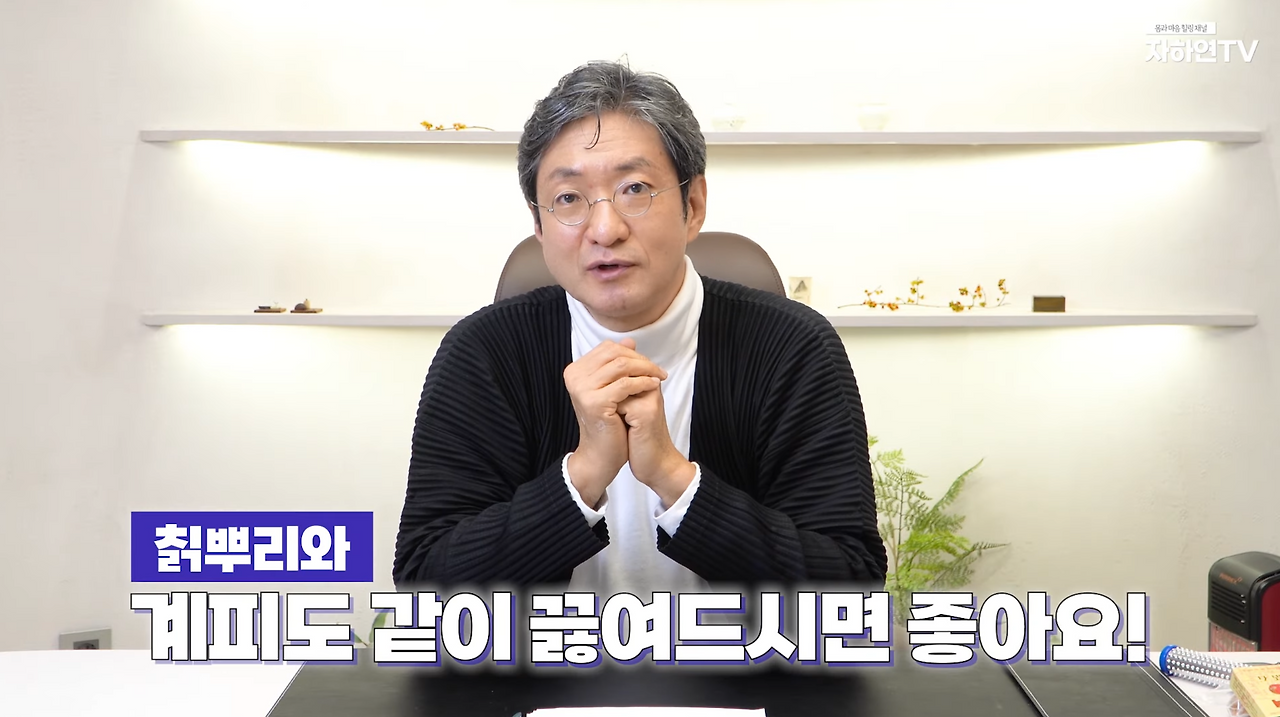 스크린샷 2024-11-28 오후 10.31.05.png