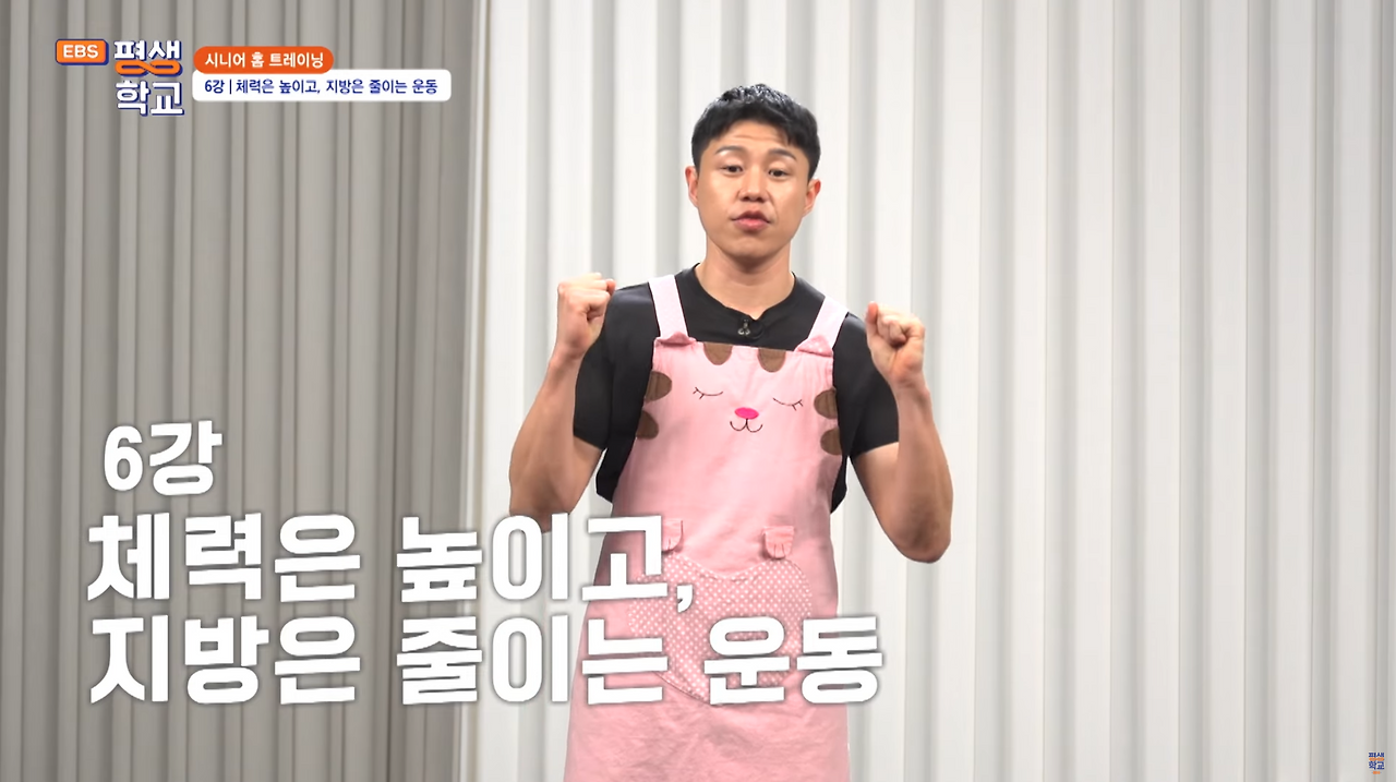 스크린샷 2024-09-16 오후 10.27.02.png