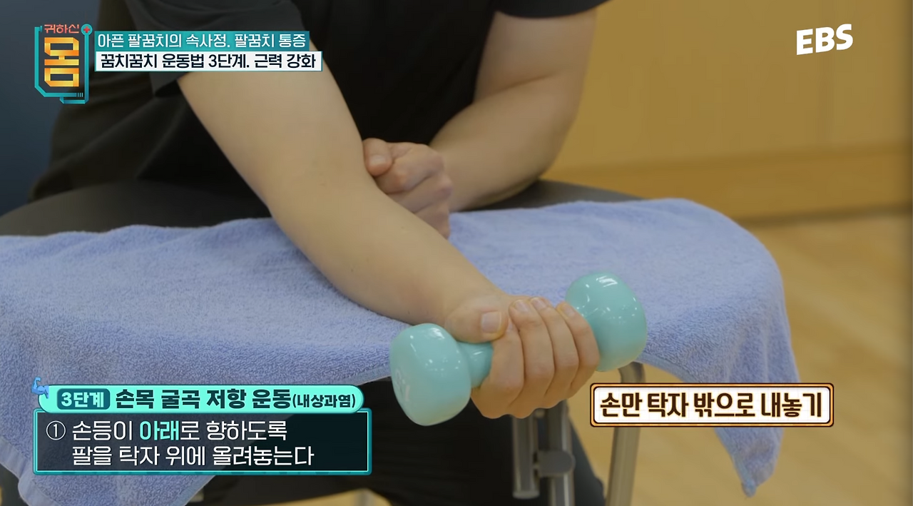 스크린샷 2024-10-18 오후 8.26.01.png